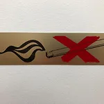 Greenslo Апартаменти